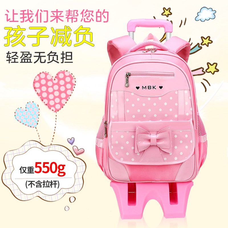 Nuevo punto de onda de la mochila de tirón para niños estudiantes de primaria 1 - 3 - 6 grados 6 - 9 - 12 años de edad mochila de hombro de gran capacidad