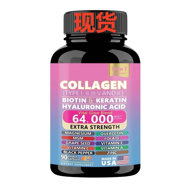 Collagen Capsules Biotin Dietary Supplements