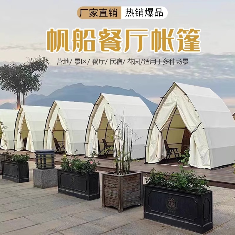 Barco de vela restaurante hotel barbacoa al aire libre red campamento al aire libre terraza salvaje lujo arco tienda de campaña