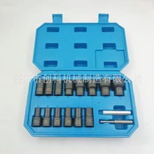 16pc�ݽz��܇݆̥���I�ܓp����������Ͳ�M������ʽ������ĸȡ����