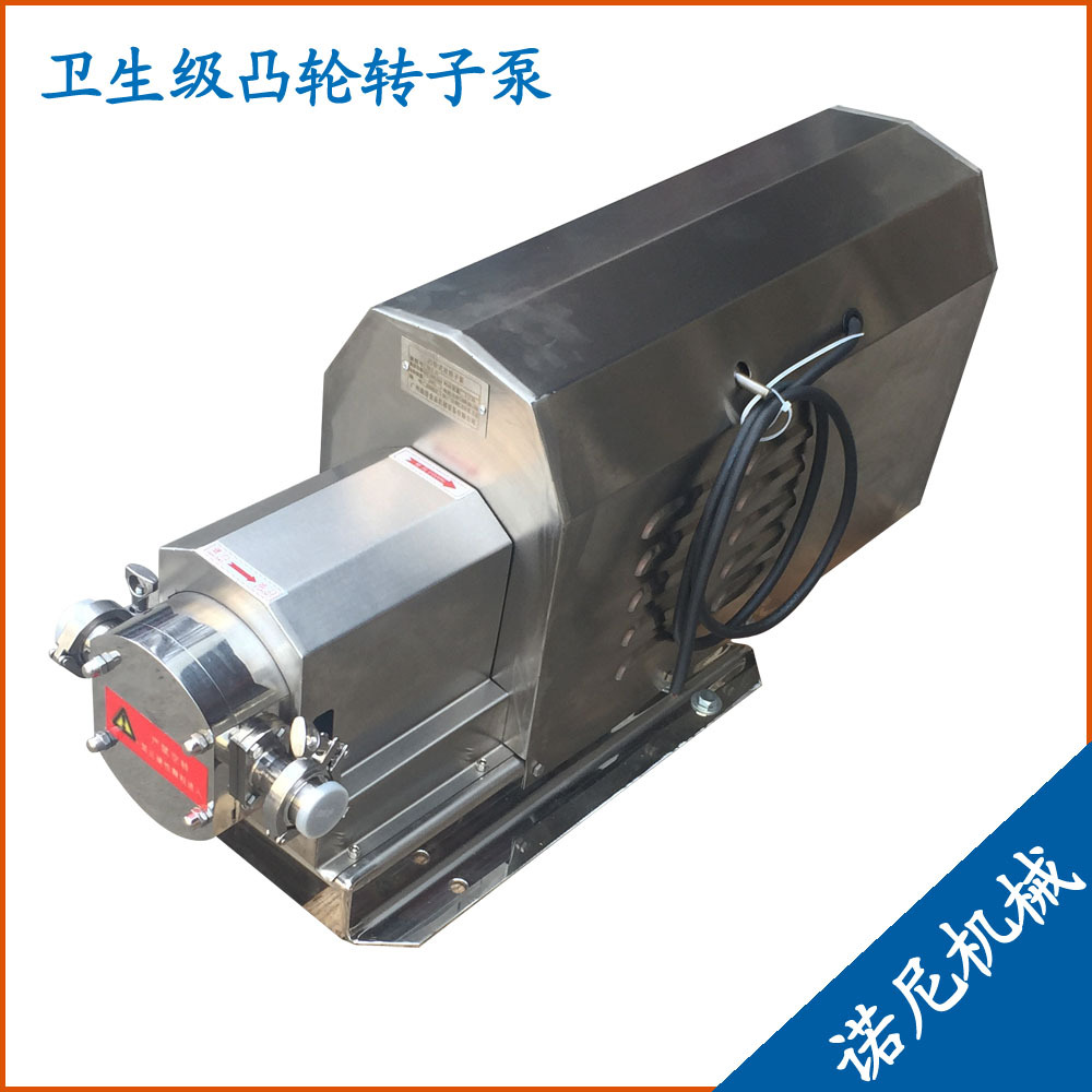 �ƶ��Ͳ����͹��ת�ӱ�  ��ճ��ʳƷ������ת�ӱ� �ӷ�ˮ��