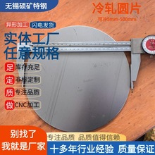 �S����܈�AƬDX53D�A�P�o�׽���ƽ�|Ƭ���ĉ|Ƭ�A�Ή|Ƭ�F�AƬ