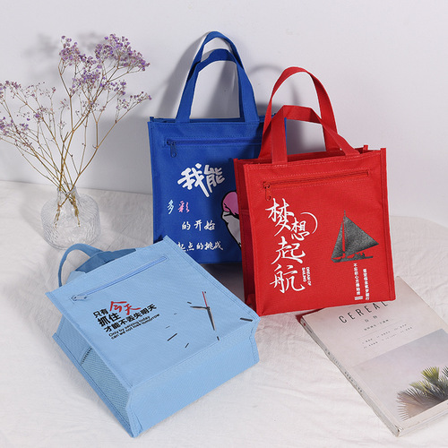 Factory wholesale canvas bag hand-held tote cartoon art bag tutoring bag school bag document bag advertising bag small size