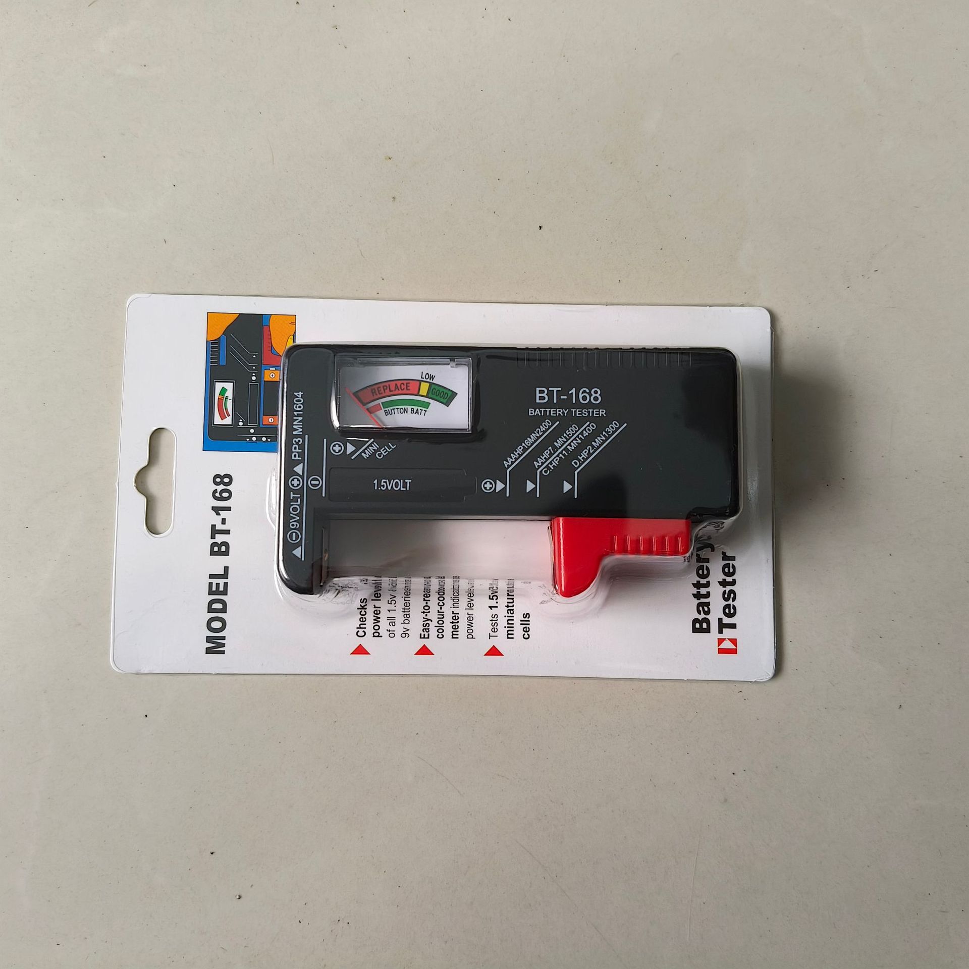 微信图片_20240825100554