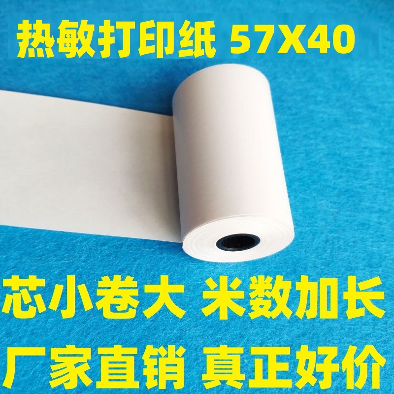 ED6D607B321FEAD032C9F77D8B9639