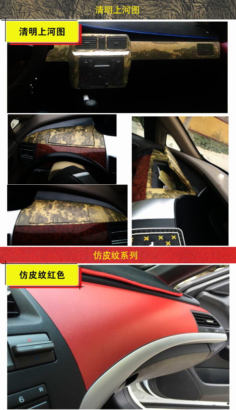 详情图