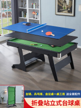 �����҃�̨������݆�����ۯB̨������ʽС��̨����ƹ���������h��