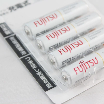 Rechargeable Battery Four-Pack, Hibrid akkumulyator batareyaları