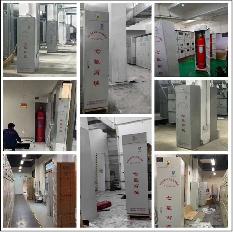 20cd6c85d845a3c11a14ee414420e2