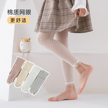 Ůͯ�ļ����ѝ����W�ی��������⴩�냺�ŷְ�ɫ��ͯ�Bѝ�m����