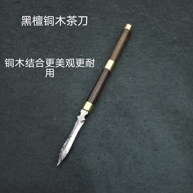 a4b6dccf-c956-4c03-96a8-9cd41d3ba32f.jpe