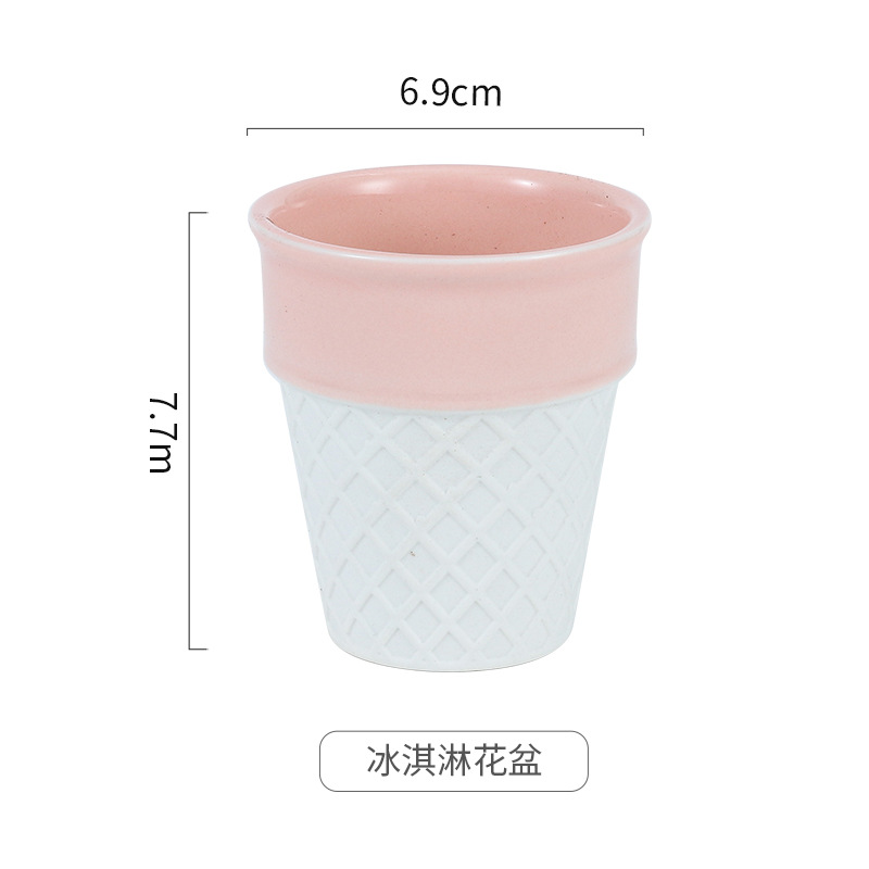 Helado en polvo de flor de cerezo (1 en una caja de espuma, se determinará el tamaño de la caja exterior)