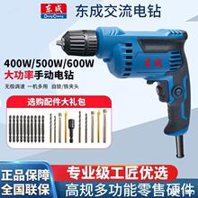 荼Ö|D{220V늄ݽz荎A^ֱ֘N