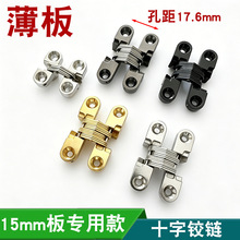 15��ʮ���q� �yɫ�\�Ͻ����㰵�q朽�ɫ������T180���[�غ��