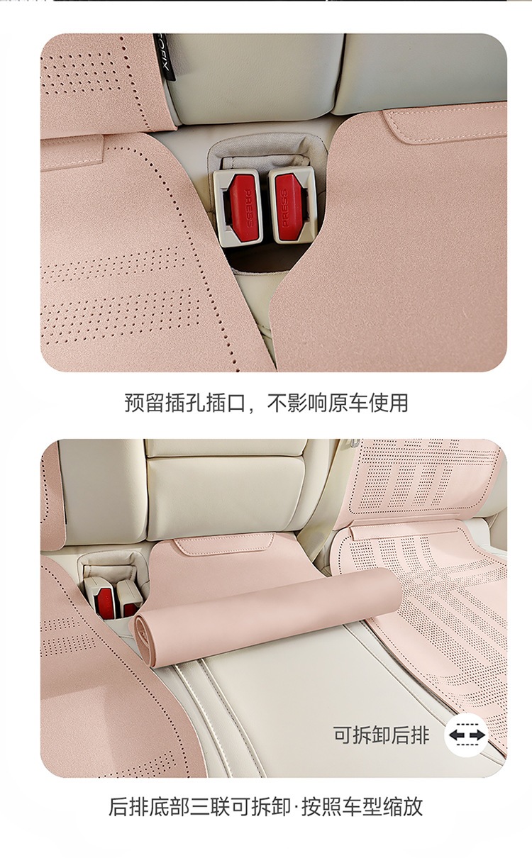 2026 new suede material saddle cushion car seat cushion all-season small waist seat cushion MA9