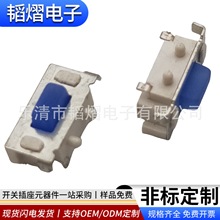 p|_P6×6С_P_΢_P{ɫzoo͸ߜ