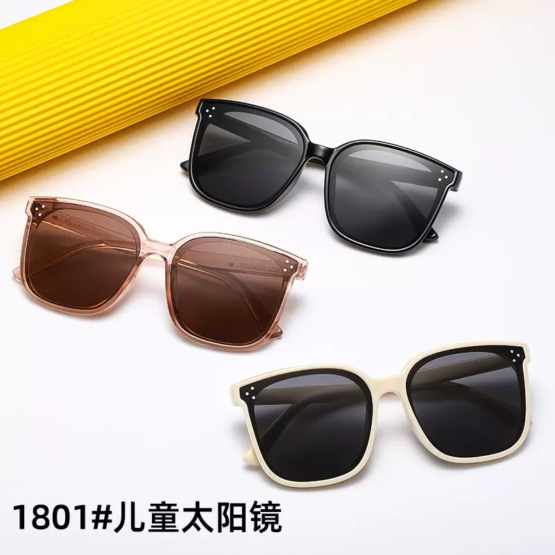 儿童男女童时尚个性百搭墨镜太阳镜韩版抖音网红款宝宝遮阳眼镜