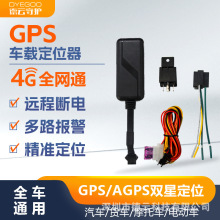 �羳���N4G�����汾�S��ֱ�NGPS��λ��G25��λ������܇Ħ��܇늄�