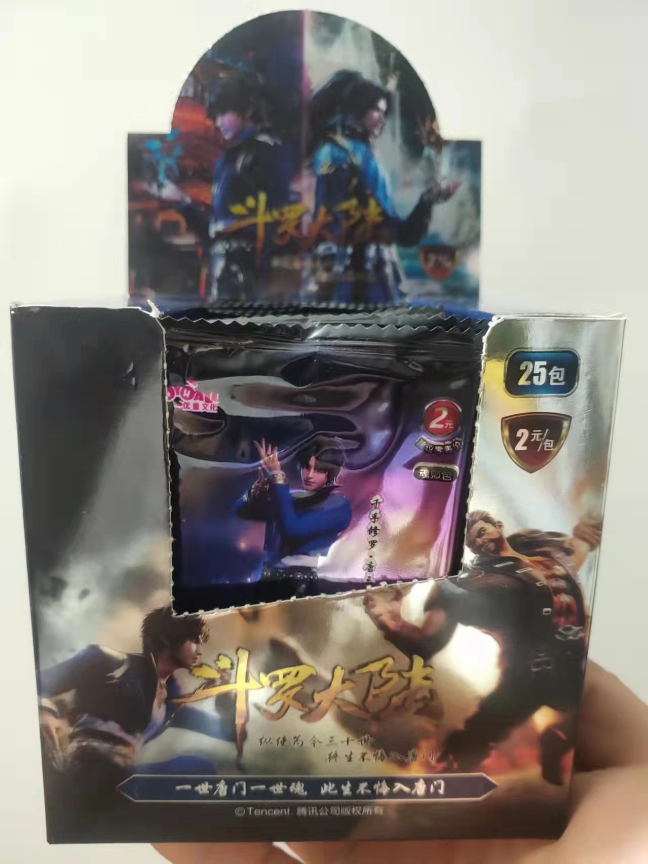 687e2aeee93b4056fa81606f8c6c8c