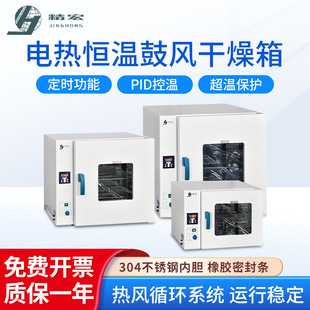 �Ϻ����ꌍ��ҿ��Аa�����əC 늟�a�ع��L������DHG-9023A/Y