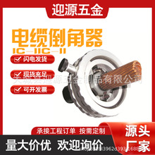 ��|������������ߵ��ǙC������|���е�IC-2/IC-1�ͽ^���ӄ���