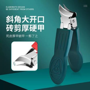�ϵ�֮���ֱ�б��ţ��ָ���Q���_�ڱ�yָ�׵�ȥ���Ӳ���޼׹���