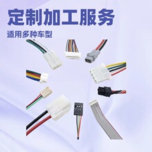 ������܇�B�������� �l�әC늾���| �O�� ������������