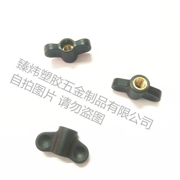 32#蝶形通孔螺母/胶头把手/ 调节旋钮螺母M3/m4/m5/m6