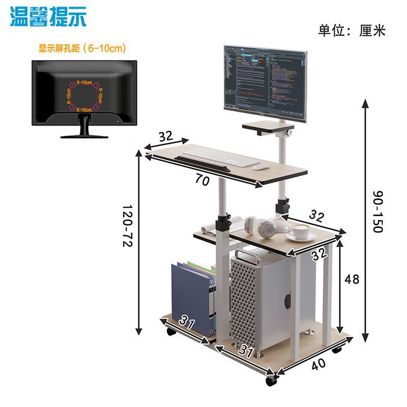 756E 메이플 1.5