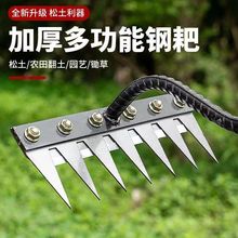 锰钢耙子多功能锄草种菜神器五齿新型松土铁钉耙大全农用除草工具