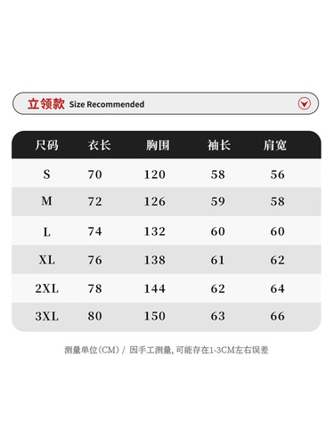 Cotton clothes women's new Korean warm cotton vest, upright collar, cotton jacket, thick bread coat, women's autumn pure color cotton coat