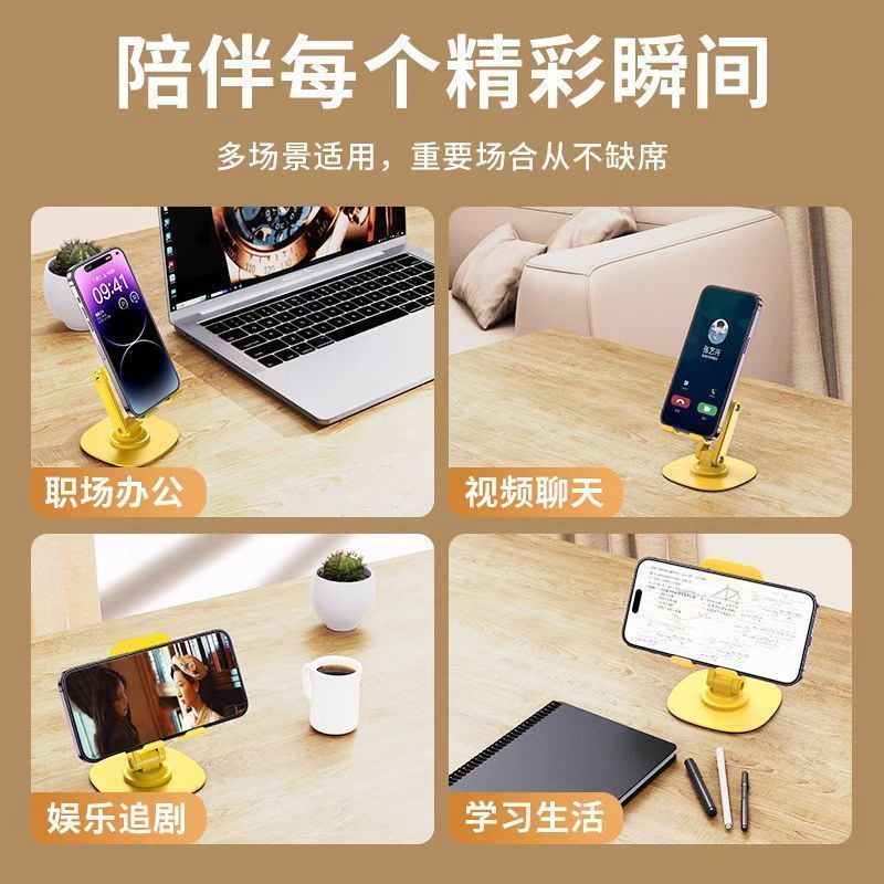 二軸折りたたみ金属360度回転携帯電話スタンドデスクトップ多機能ユニバーサルリフトポータブル調節可能|undefined