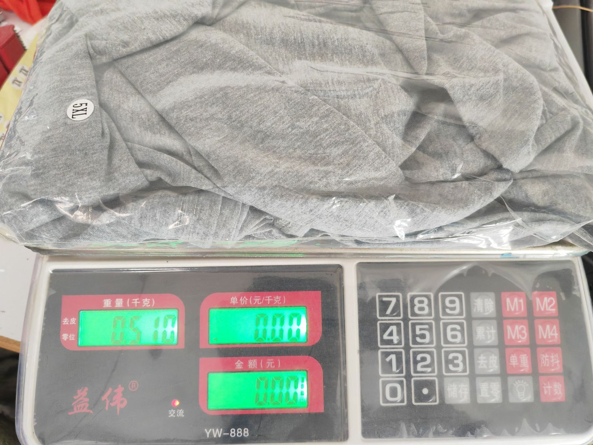 5b1c0ddbc45168ea4a801c8d7bea0d