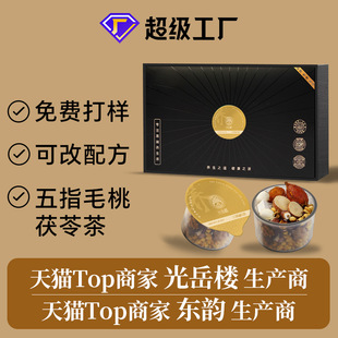 ���ӹ���ָë�����߲軨��Y�зǝ���B������b���Դ�^���Soem