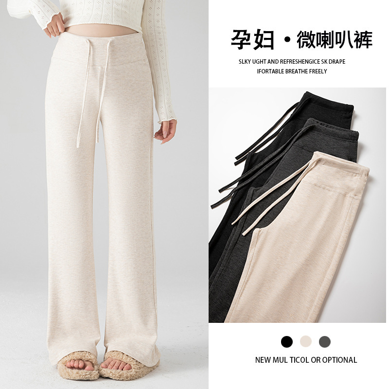 Maternity Pants Autumn New Style Drapey Flared Pants Slimming Versatile Drawstring Casual Pants Versatile Maternity Long Pants