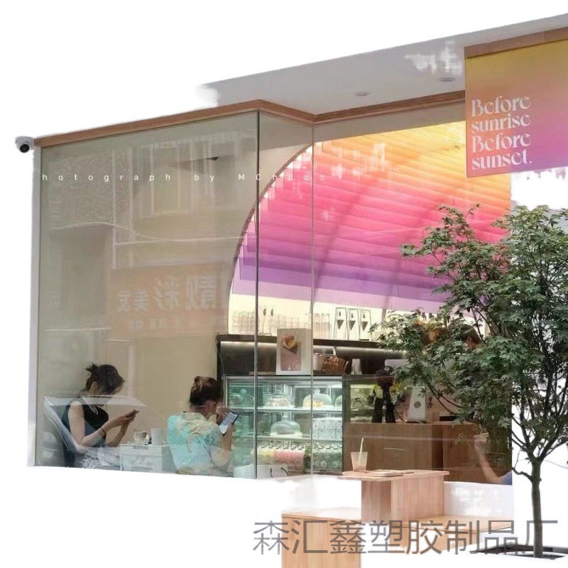 渐变色亚克力板水波纹长虹条纹UV打印广告牌屏风隔断装饰制作