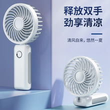 折叠小风扇批发便携式小型学生充电手持迷你usb大风力电风扇轻便