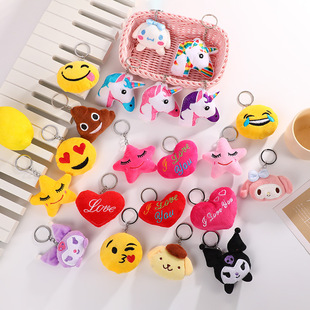 ��ͨ�ɐ�ë�q���w���耳׿� Ů������ЦĘ����������Ӱ������