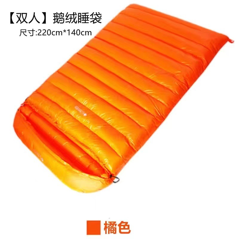 더블 모델 오렌지