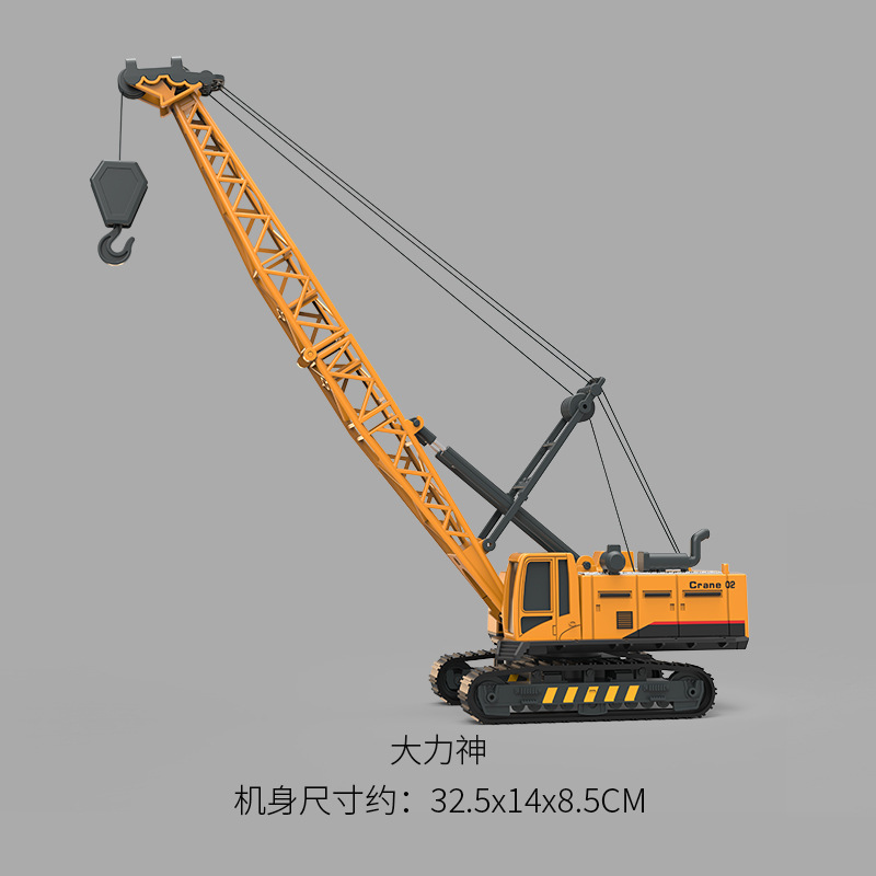 T0302 Hércules