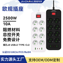 �羳�����WҎUSB�Ų巨���往���ʽ����Ͼ���W�޲����S��ֱ�N