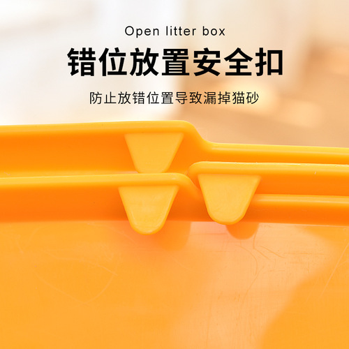 Cat litter box trinity shovel-free cat litter box extra large cat litter box open anti-splash cat supplies