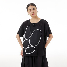 �պ�ײɫ��Լ����T��2026�ļ��¿����Ůװ�������ݴ�������68050