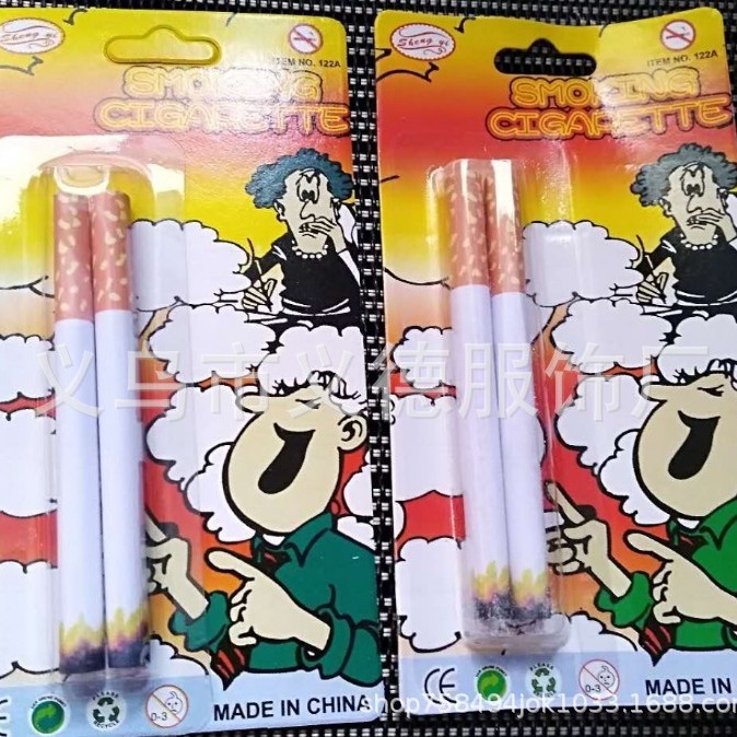 Halloween cigarrillos falsos juguetes Cosplay April Fools Party Props Halloween Balls