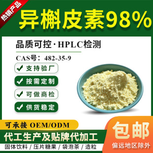 ʳƷ������Ƥ�� 98% ����Ƥ�� ������ȡ�� �S�ҬF؛