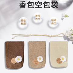 メーカー卸売り麻布袋加工可能カスタムラベルとロゴ空袋束ポケット香袋