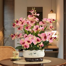 高档新款蝴蝶兰仿真花酒店公司前台客厅装饰花艺摆件设假花大盆栽