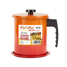 �����F���ձ��M�ڲ��P��͉؏N�����Î��V�W�����ͷ�©������1.6L