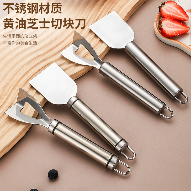 Household Cheese Cutting Knife Stainless Steel Cheese Corner Knife Gadget Butter Scraper Cheese Butter Knife Cheese Grater