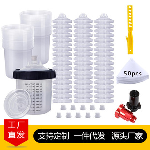 һ���ԇ��ᘌ��600ML����ϴ���ω������{�ᱭ�ω�ͨ��